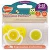 Expression Pacifiers, 6-18 Months, Lemon & Lime, 2 Pacifiers