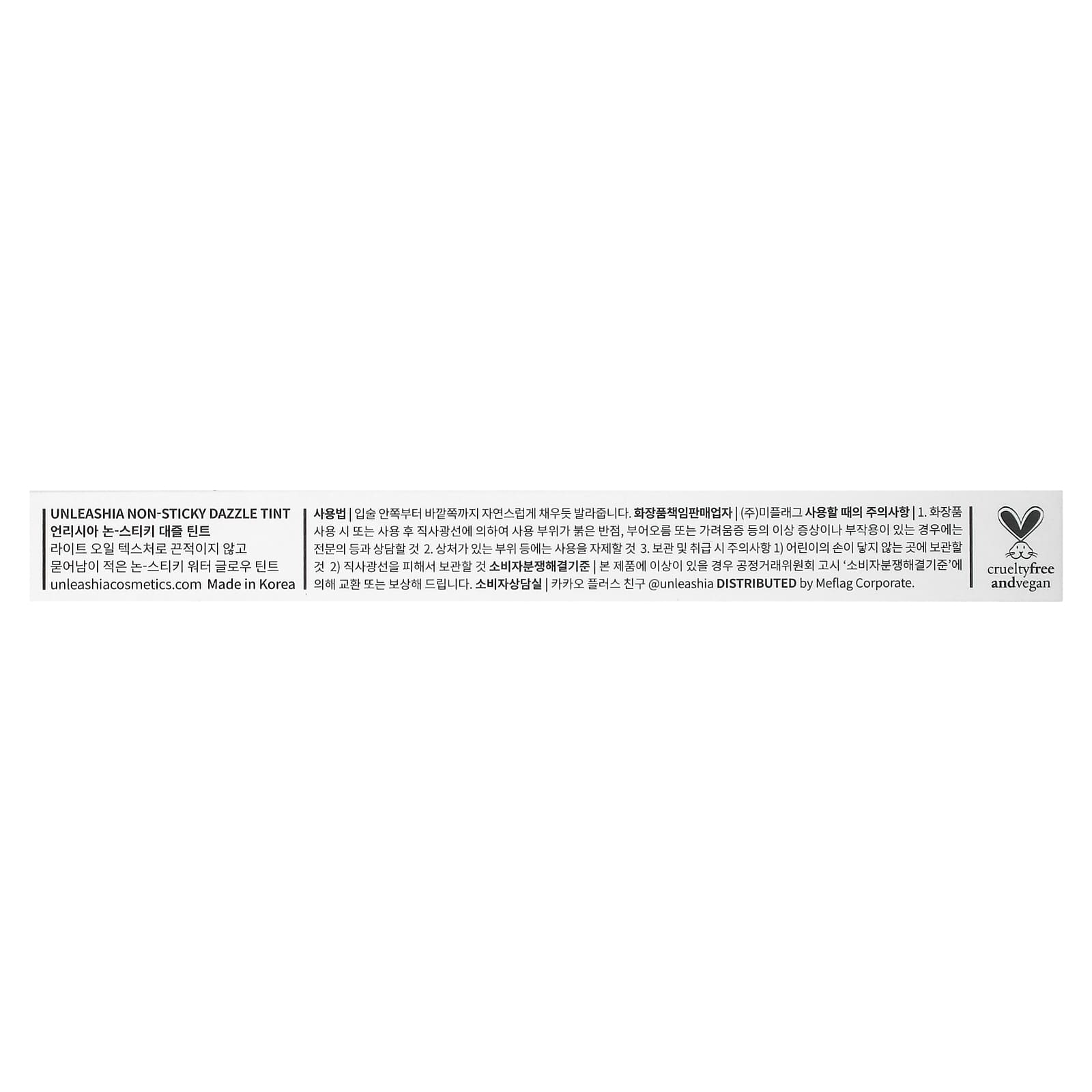 unleashia-non-sticky-dazzle-tint-no-10-pink-muhly-0-256-fl-oz-7-6-g
