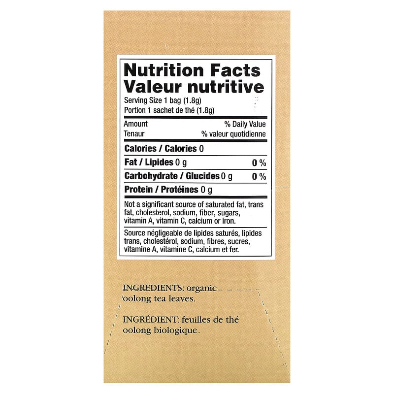 Imperial Organic（インペリアルオーガニック）、ウーロンティー