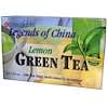 Легенды Китая, зеленый чай, лимон 100 чайных пакетиков, 5.64 унций