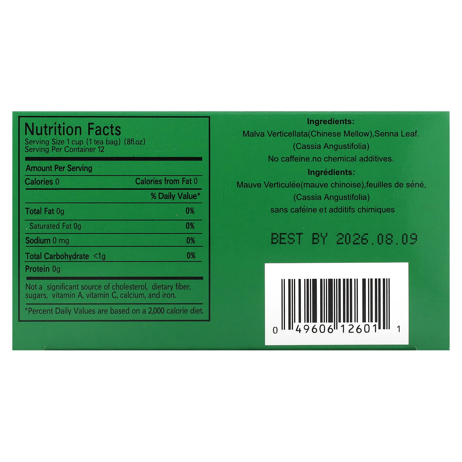 Uncle Lee's Tea, Dieters' 100 Natural Herbal Drink, No Caffeine, 12 Tea Bags, 0.85 oz (24 g)