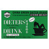 Dieters' 100% натуральный травяной напиток, без кофеина, 12 чайных пакетиков, 24 г (0,85 унции)