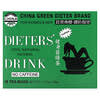 Dieters 全天然草本飲品，無咖啡萃取，18 茶包，1.27 盎司（36 克）