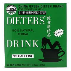 أنكل ليز تي‏, Legends of China، مشروب عشبي طبيعي 100% لمتبعي الحمية الغذائية، خالٍ من الكافيين، 30 كيس شاي، 2.12 أونصة (60 جم)