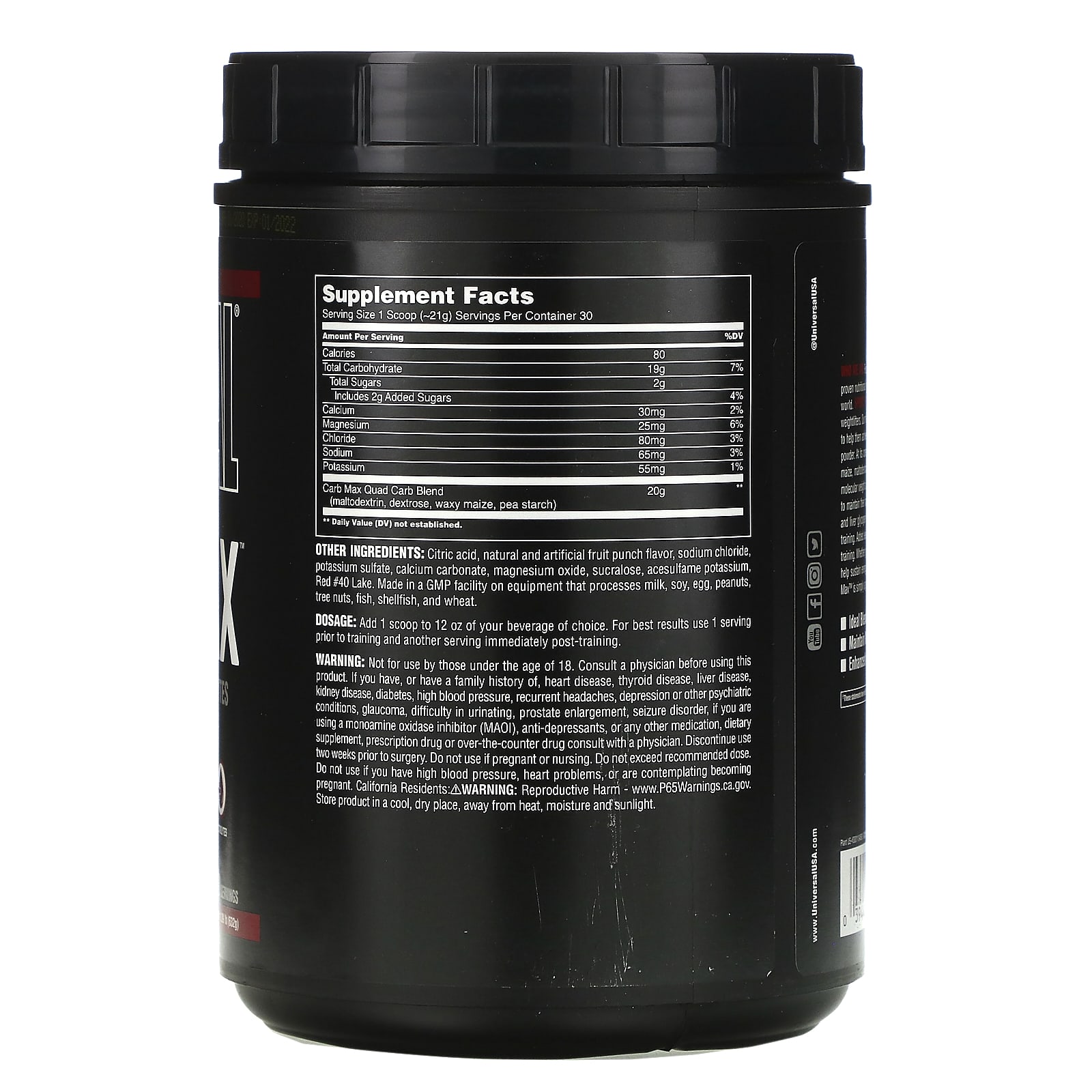 Universal Nutrition, Universal Nutrition, Carb Max, Replenish Glycogen