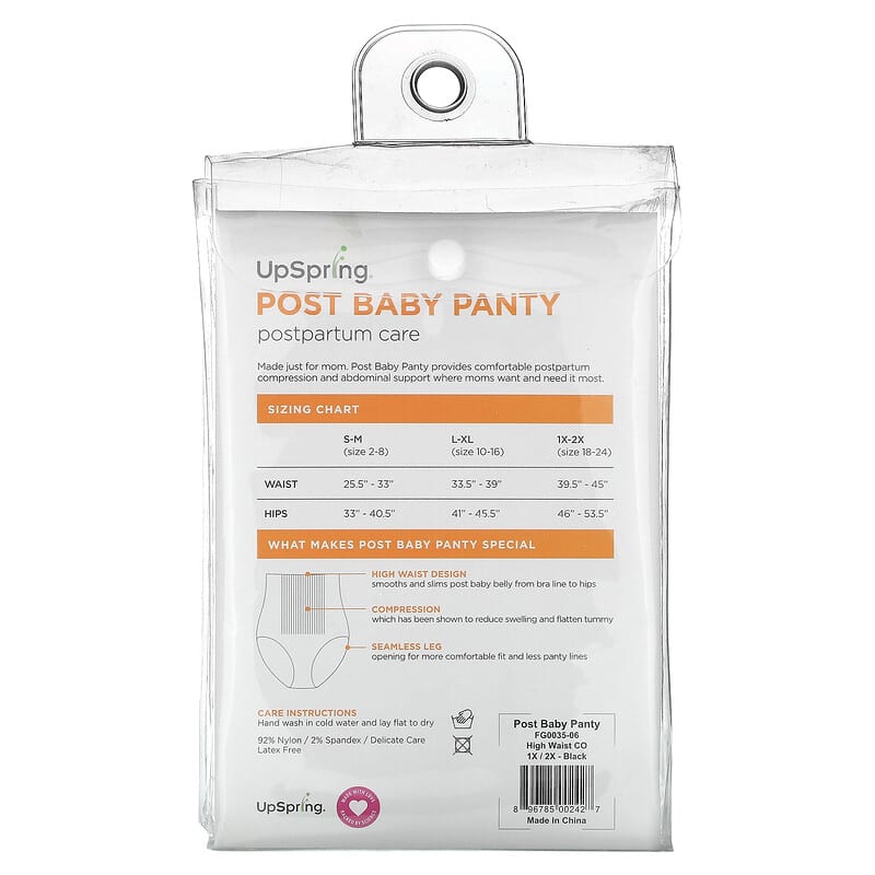 Post Baby Panty, Postpartum Care, 1X/2X, Black, 1 Count