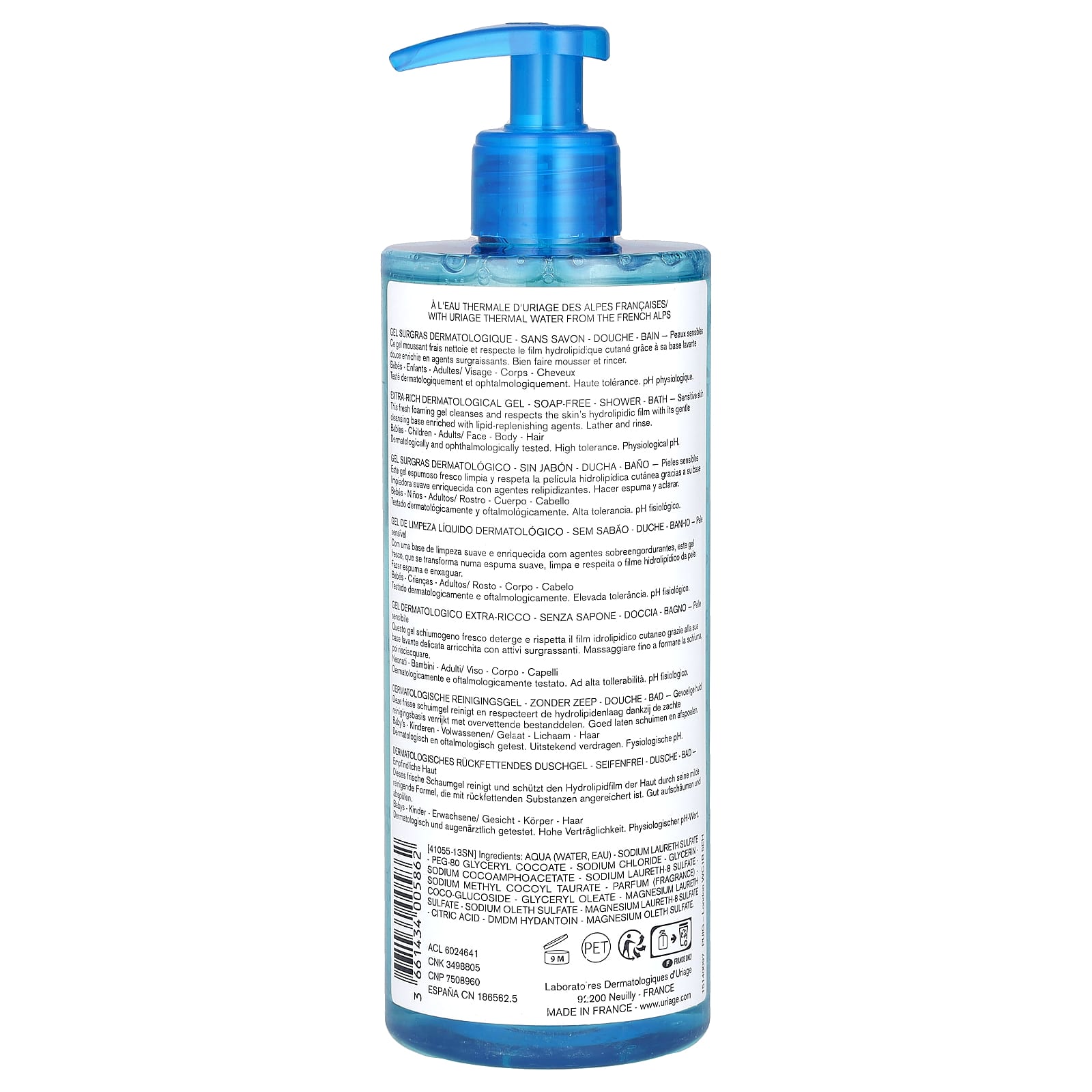 Uriage, Extra-Rich Dermatological Gel, 17 fl oz (500 ml)