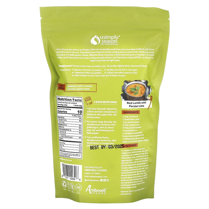 乾燥ライム、ペルシャライム（リムオマニ）、全体、113g（4オンス）