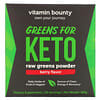 Greens For Keto, Raw Greens Powder, Berry Flavor, 180 g