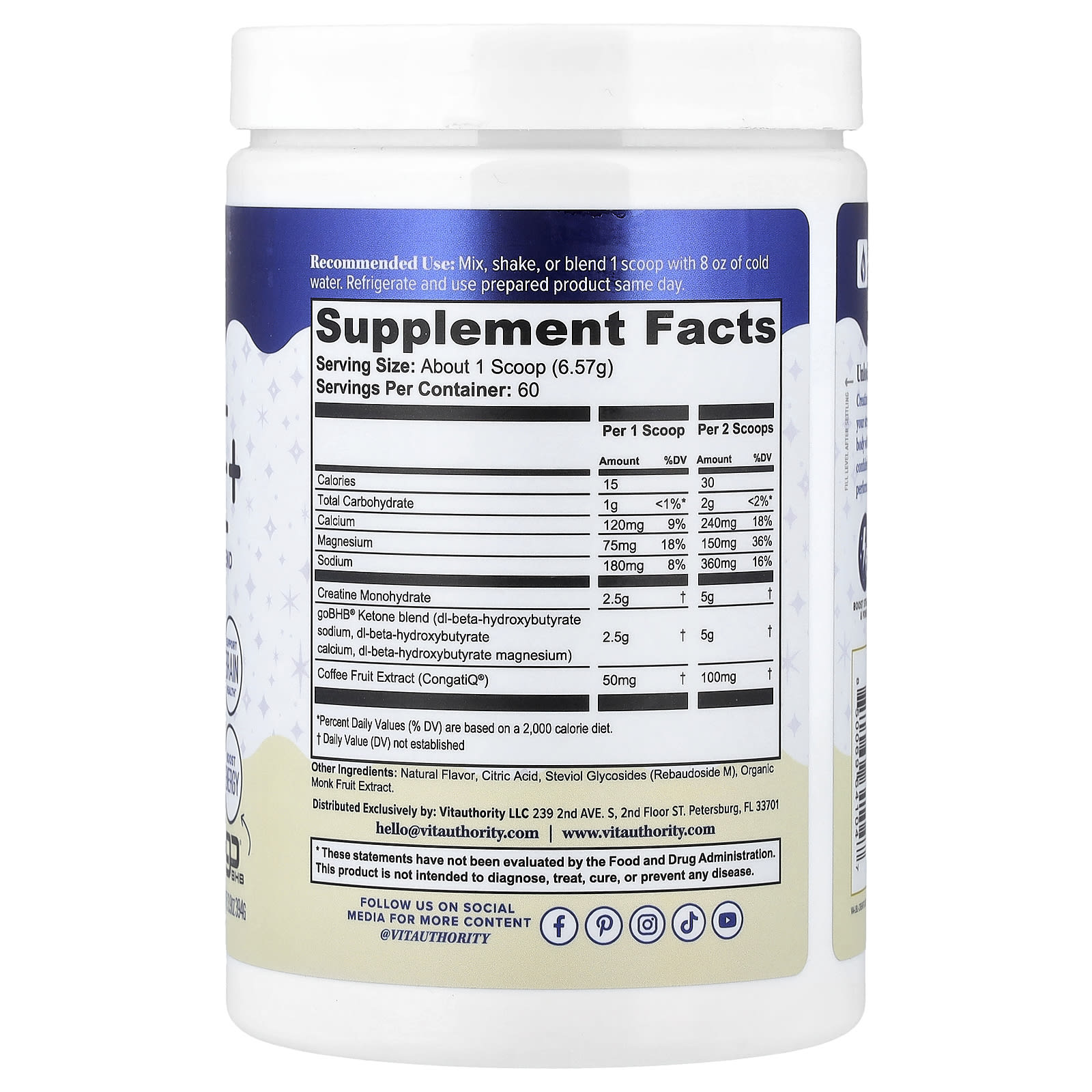 Vitauthority, Active, Creatine+, Pineapple Coconut, 13.9 oz (394 g)