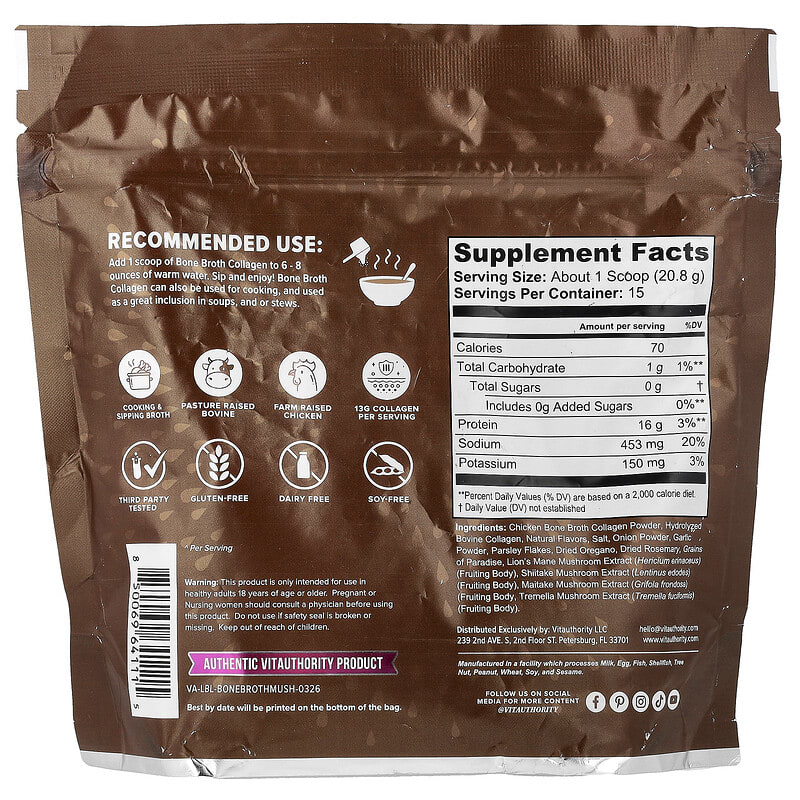 bone broth glutathione Brite Start - Variety Pack - 4 Count - Keto Friendly Concentrate with 16g Collagen, 20g Paleo Protein Bone Broth Collagen, Cooking &