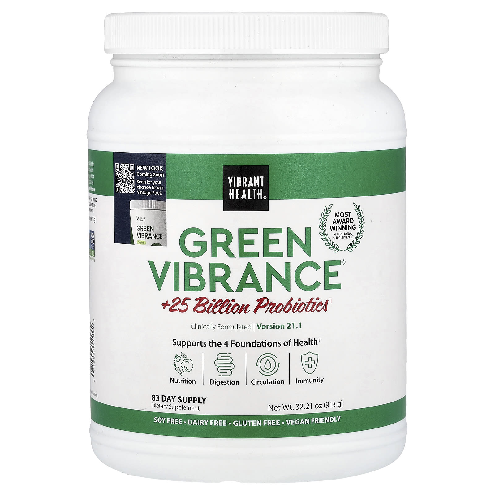 Green Vibrance®（グリーンバイブランス）250億以上のプロバイオ