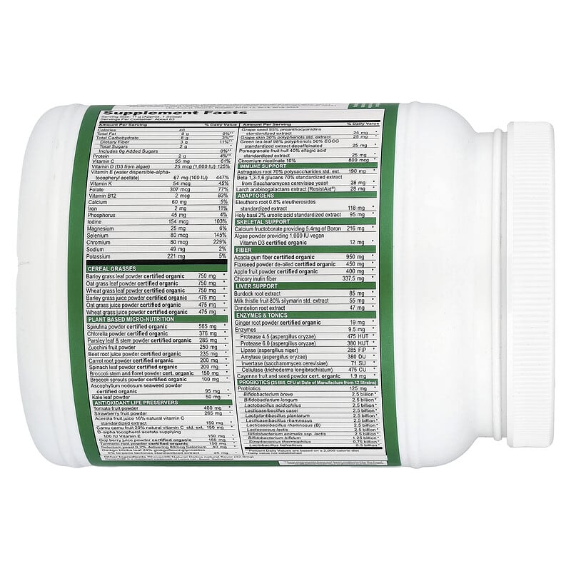 Green Vibrance® +25 Billion Probiotics, Version 21.0, 32.21 oz (913 g)