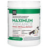 Maximum Vibrance 代餐粉，6.1 升级版，香草豆，618.6 g（21.82 oz）