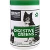 Digestive Greens, مكملات غذائية للكلاب والقطط، 7.51 أوقية (213 غرام)