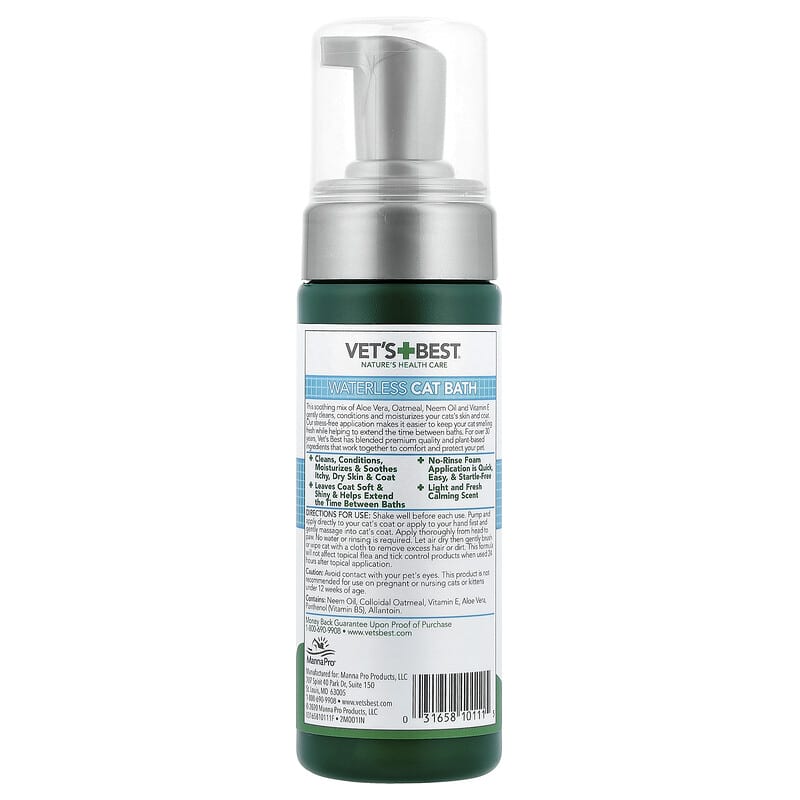 Waterless Cat Bath, No-Rinse Foam Shampoo For Cats, 4 fl oz (118 ml)