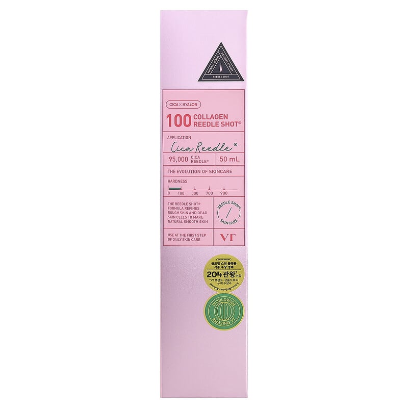 Collagen Reedle Shot®（コラーゲンリードルショット）100、50ml（1.69