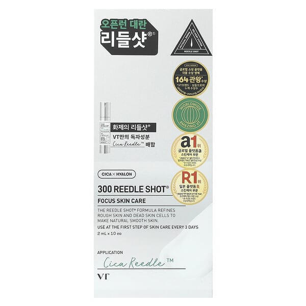 VT Cosmetics, 300 Reedle Shot®, 10개입, 각 2ml