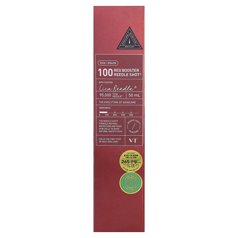 レッドブースター Reedle Shot®（リードルショット）100、50ml（1.69液