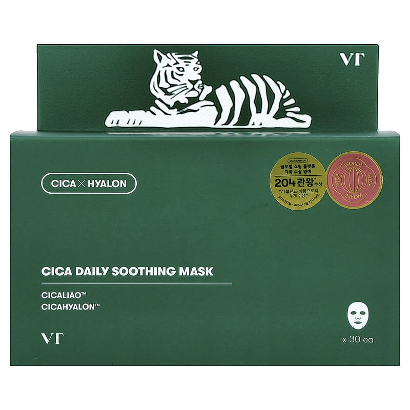 【新品】CICA DAILY SOOTHING MASK 30枚入り 5個セット Cica Daily Soothing Beauty Mask, 30 Sheets, 350 g