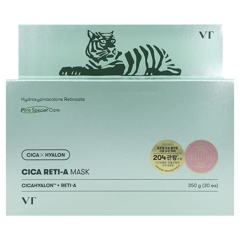 Cica Reti-A Beauty Mask, 30 Sheets, 350 g