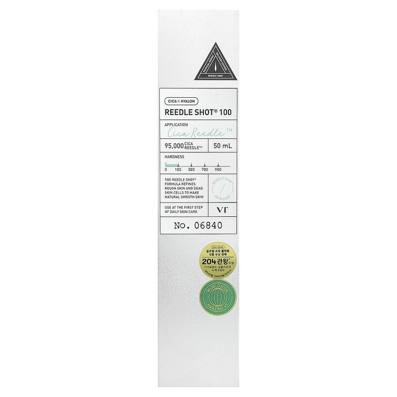 Reedle Shot® 100, 1.69 fl oz (50 ml)