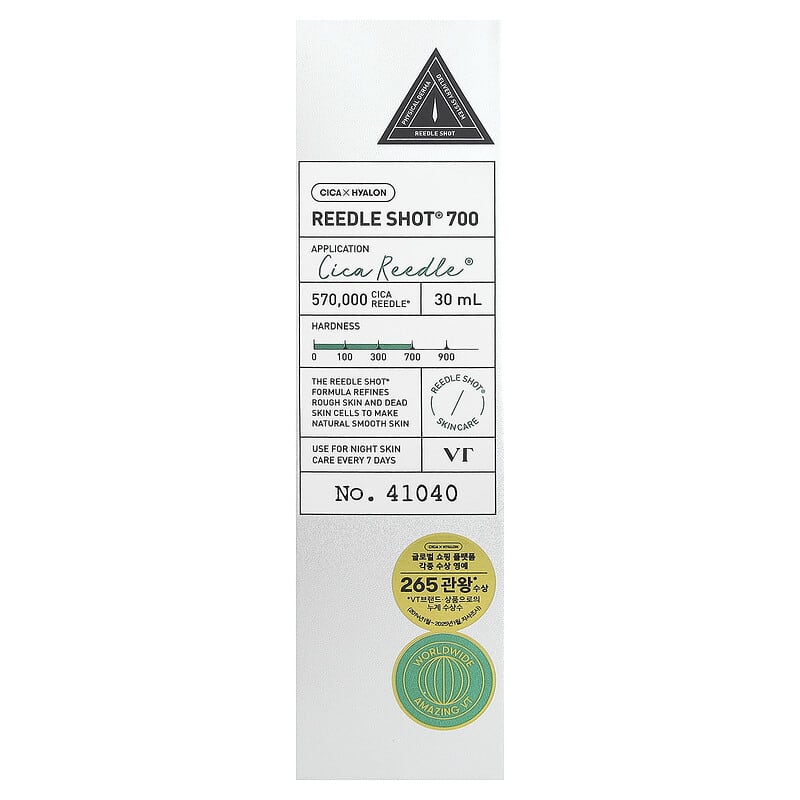 Reedle Shot®（リードルショット）700、30ml（1.01液量オンス）