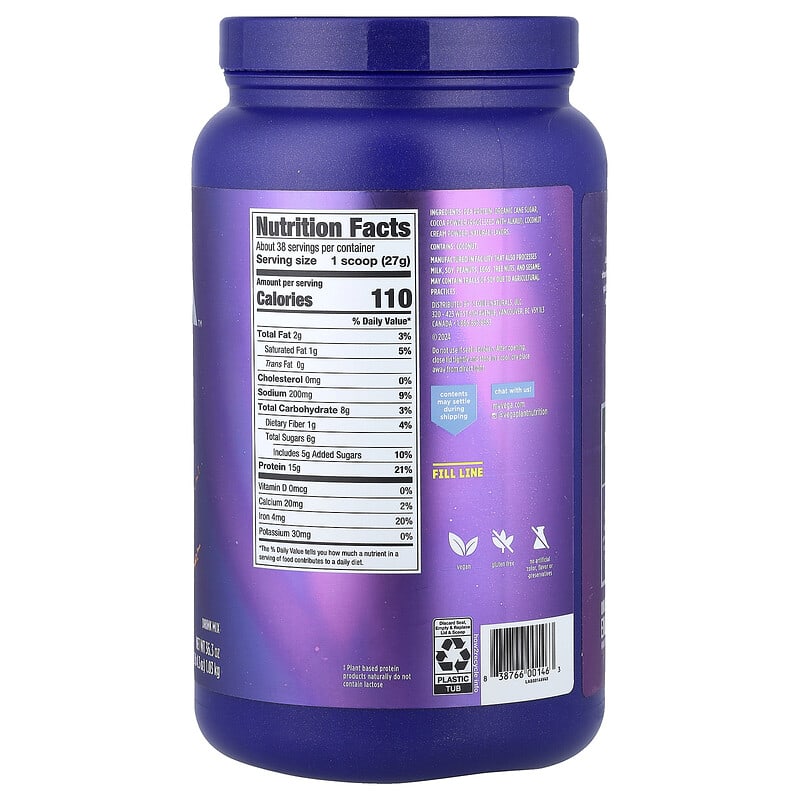 Essential, Protein Made Simple, Plant-Based Protein, Chocolate, 2