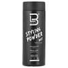 Styling Powder, Dust, 1 oz (30 g)
