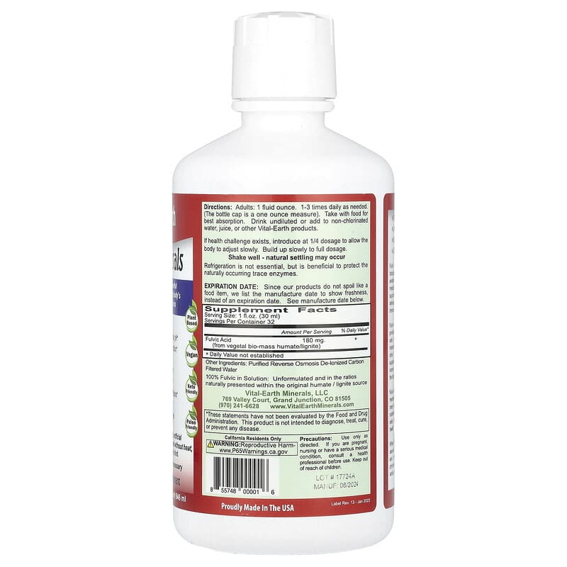 フルボ酸ミネラル 180mg 946ml
