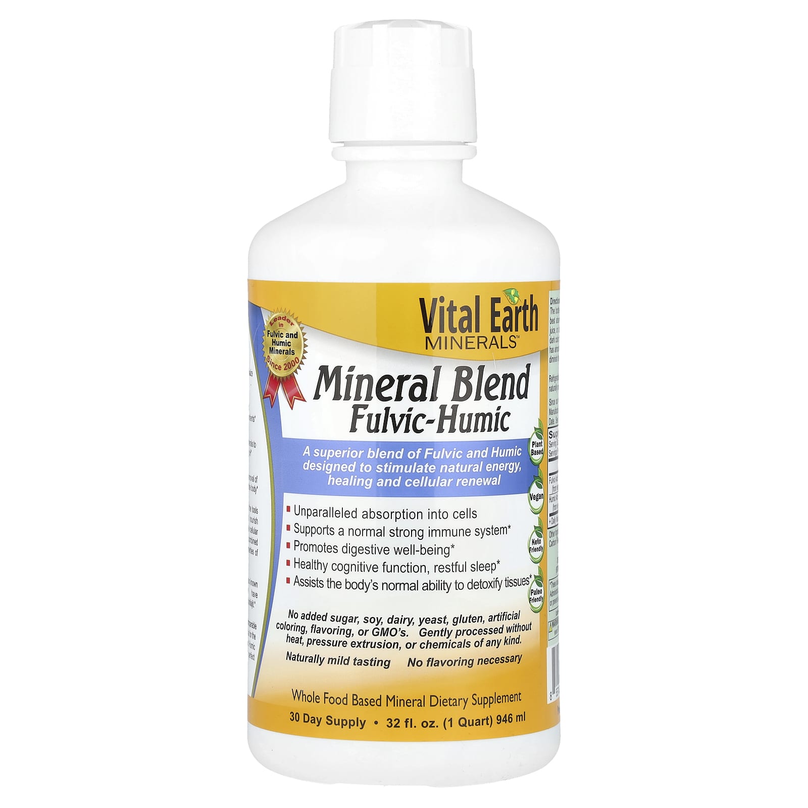 ミネラルブレンド フルボ-フミン（Mineral Blend Fulvic-Humic）, 32液