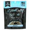 Vital Essentials, Vital Cat, Freeze Dried Treats, Minnows, 0.5 oz (14 g)