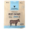 Vital Essentials, Freeze-Dried Raw Protein, Crunchy Mini Nibs, For Dogs, Beef Entree, 25 oz (708.7 g)
