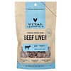 Vital Essentials, Freeze-Dried Raw Dog Treats, Beef Liver, 2.1 oz (59.5 g)