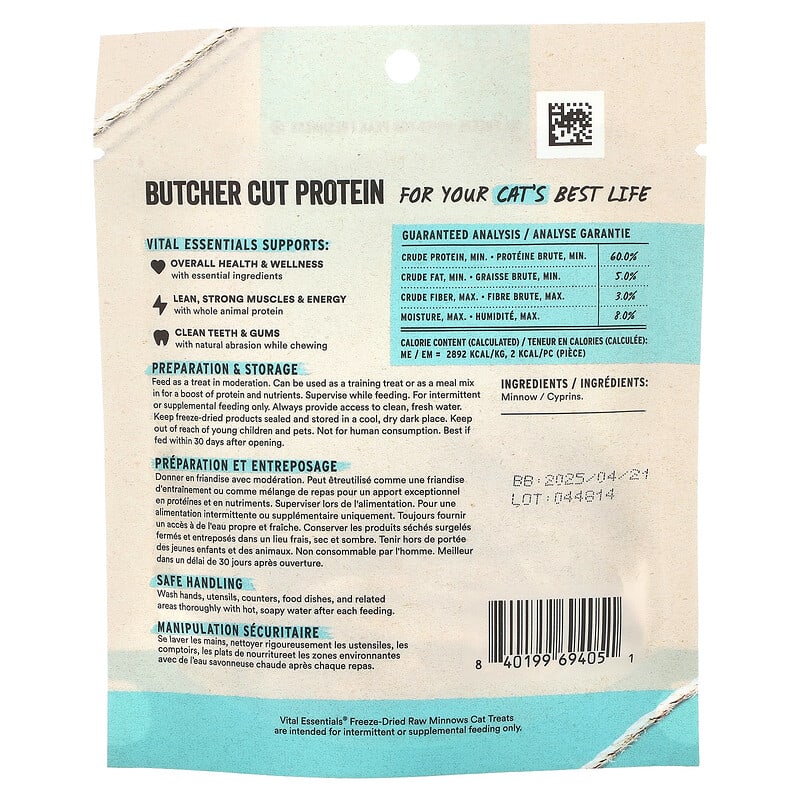 Vital Cat Vital Essentials Minnows Freeze-Dried Cat Treats - All Natur —  iPetsPro