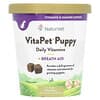 VitaPet 老年犬專用日常維生素加呼吸支援配方，幼犬專用，70 片軟咀嚼片，5.4 盎司（154 克）