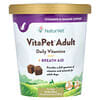 VitaPet Adult, ויטמינים יומיים עם סיוע לנשימה, לכלבים, 60 חטיפים לעיסים, 180 גרם (6.3 אונקיות)