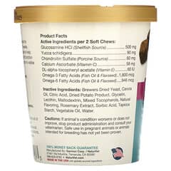 NaturVet, 葡萄糖胺DS，維護保養，1級，70片軟咀嚼片，5.4盎司（154克）