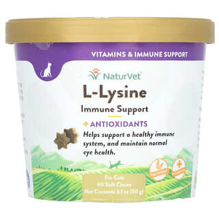 NaturVet, L-лизин, добавка для поддержки иммунитета с антиоксидантами, для кошек, 60 жевательных таблеток, 90 г (3,1 унции)