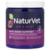 NaturVet, 钙磷 + 维生素 D，狗狗专用，1 磅（453 克）