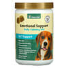 Emotional Support, Daily Calming Aid, 120 Soft Chews, 12.6 oz (360 g)