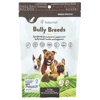 NaturVet, Bully Breeds（ブリーブレッド）、犬用、ヒッコリー スモークベーコン、ソフトチュアブル50粒、250g（8.8オンス）