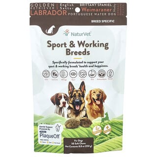 ناتورفيت‏, Sport & Working Breeds, For Dogs, Hickory Smoked Bacon, 50 Soft Chews, 8.8 oz (250 g)