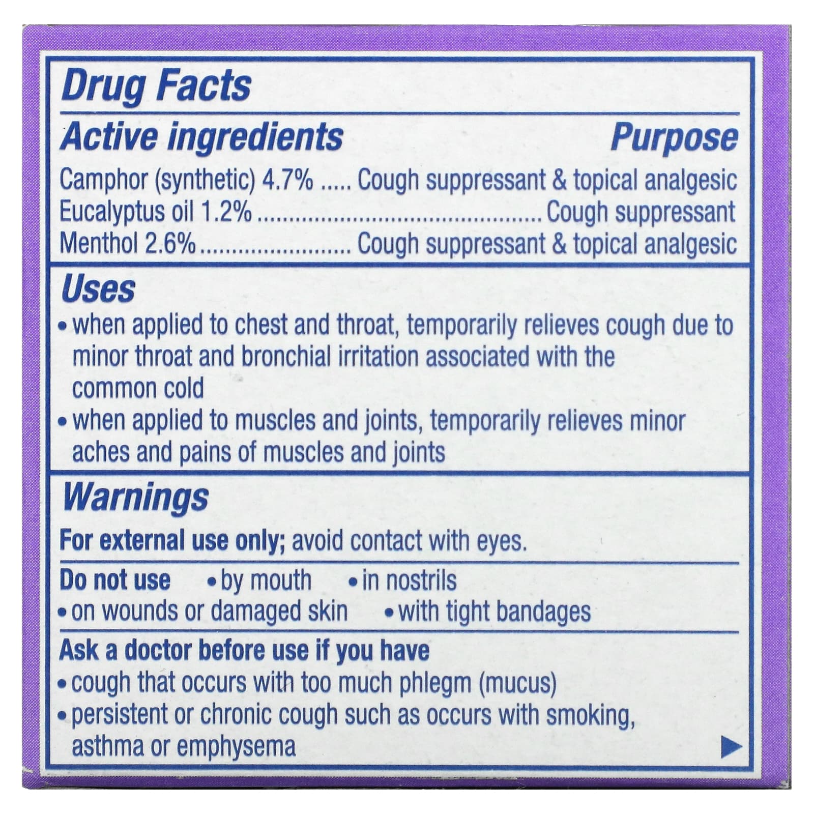 Vicks, VapoRub, Ointment, Lavender, 1.76 oz (50 g)