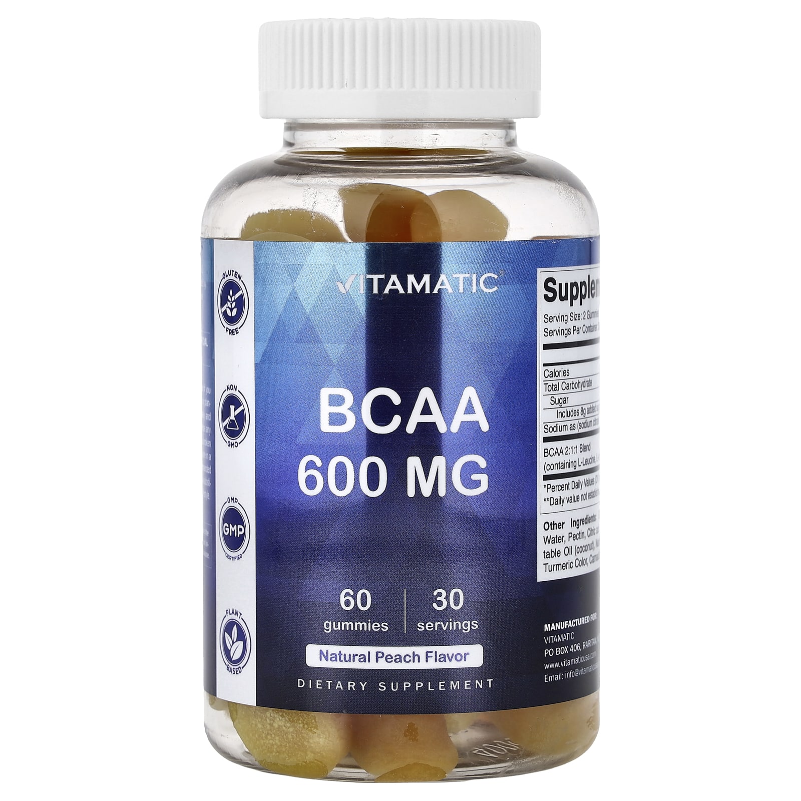 BCAA（分岐鎖アミノ酸）グミ、ナチュラルピーチ、グミ60粒（1粒あたり
