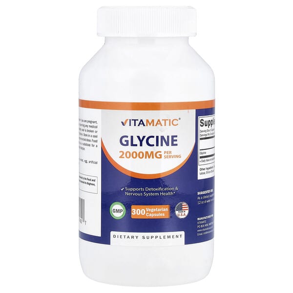 Glycine, 300 Vegetarian Capsules (666 mg per Capsule)