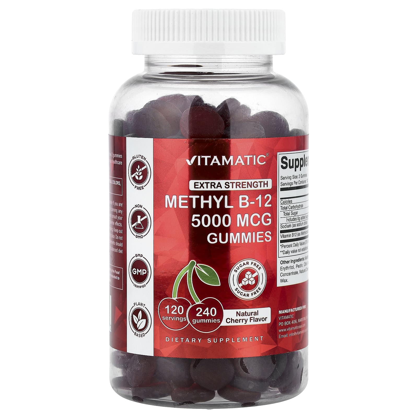 Vitamatic, метилкобаламин B12, со вкусом натуральной вишни, без сахара, 240 жевательных таблеток (2500 мг в 1 жевательной таблетке)