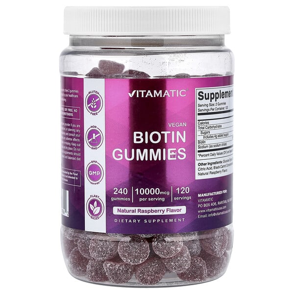 Vegan Biotin Gummies, Natural Raspberry, 240 Gummies