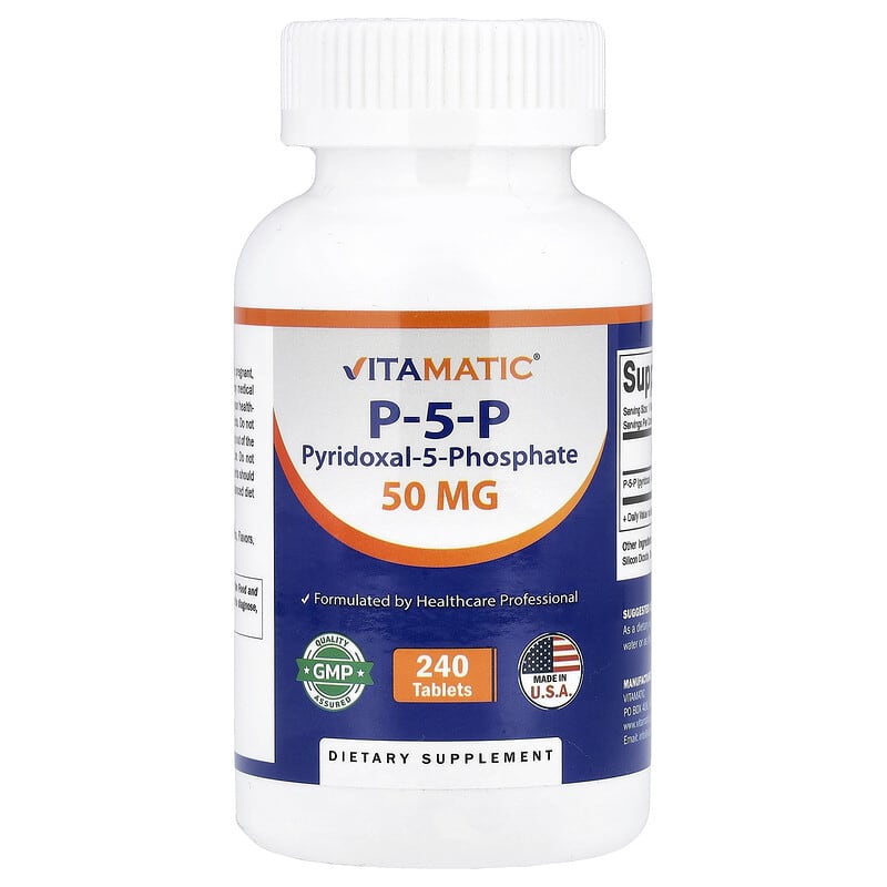 P-5-P（ピリドキサール-5-リン酸）、50mg、タブレット240粒