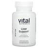 Liver Support, תוסף לתמיכה בכבד, 60 כמוסות טבעוניות
